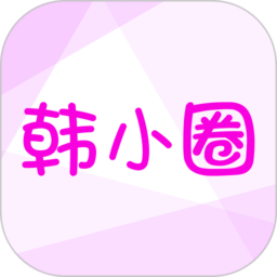 热播影视大全去广告版 热播影视大全去广告版