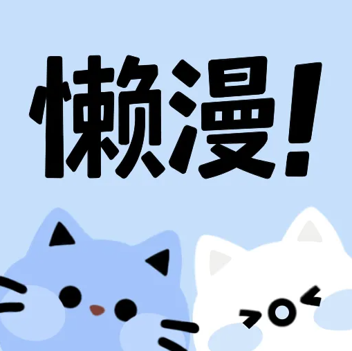 WWW,296se·COM网站APPAPP应用