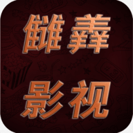 小葵视频无限制资源版 小葵视频无限制资源版