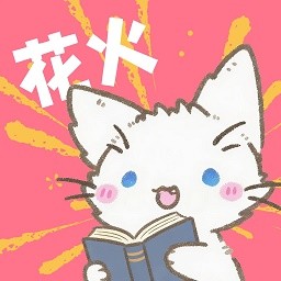 WWW,994av·COM网站APPAPP应用